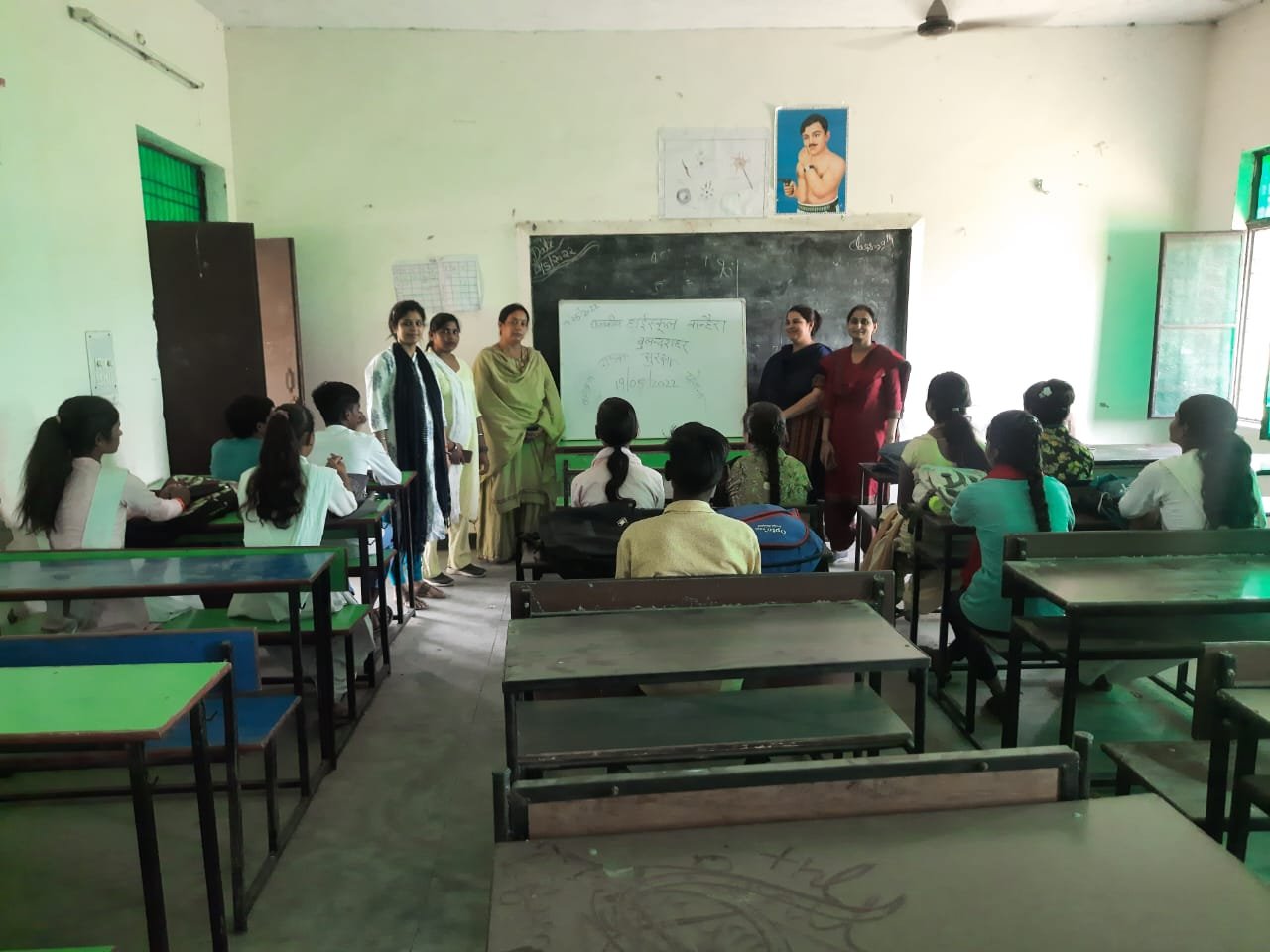 EduChanger Solutions